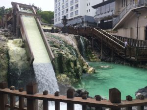 Kusatsu Onsen