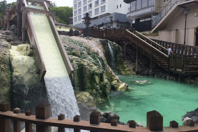 Kusatsu Onsen