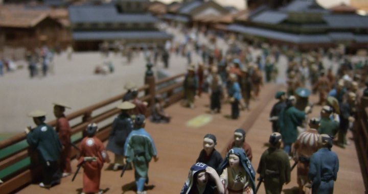 Edo Models