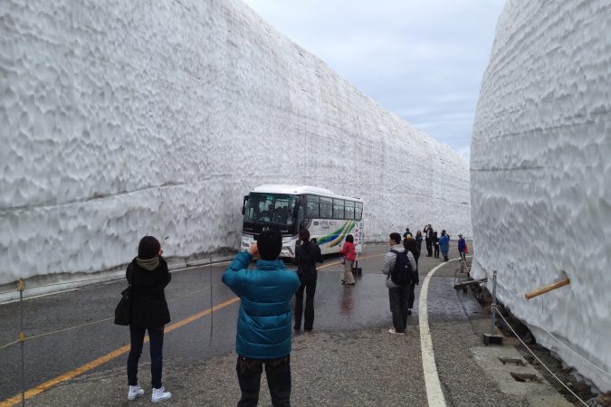 Snow Valley