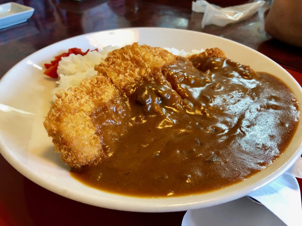 Katsu Curry