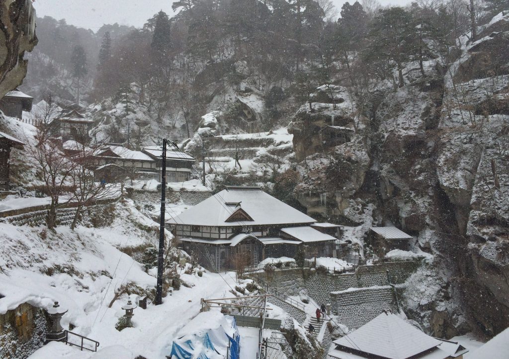 Risshakuji Temple