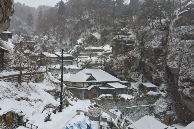 Risshakuji Temple