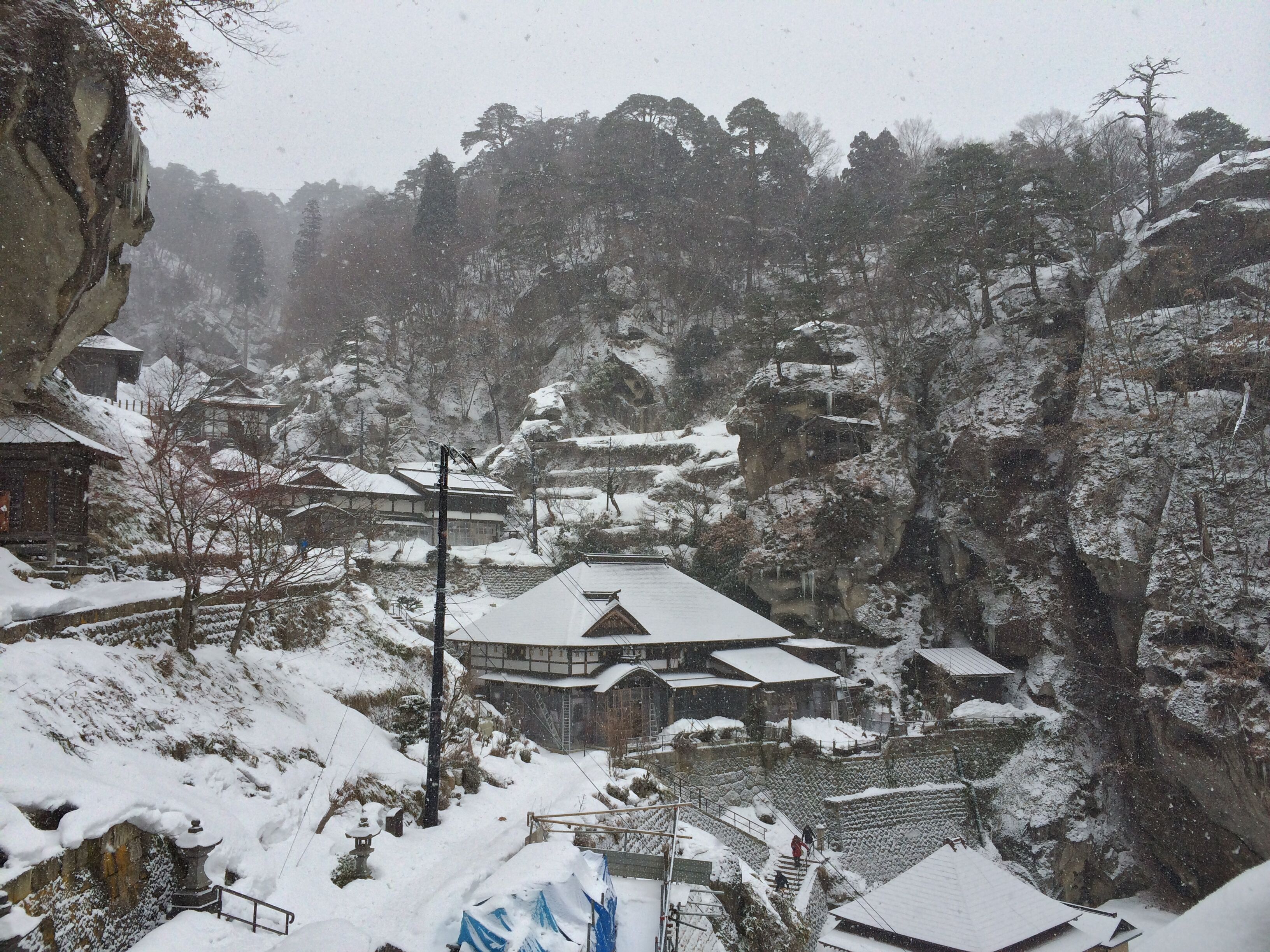 Risshakuji Temple