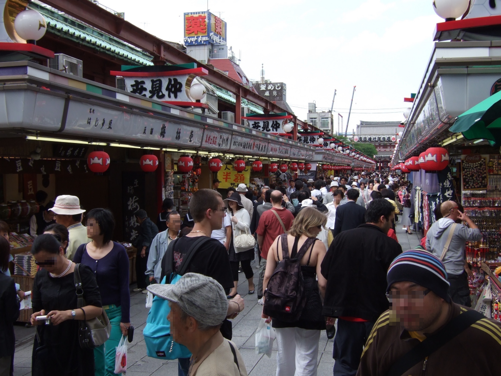 Sensouji Street