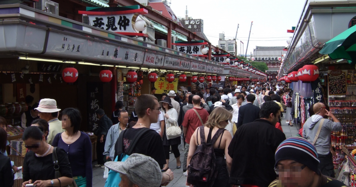 Sensouji Street