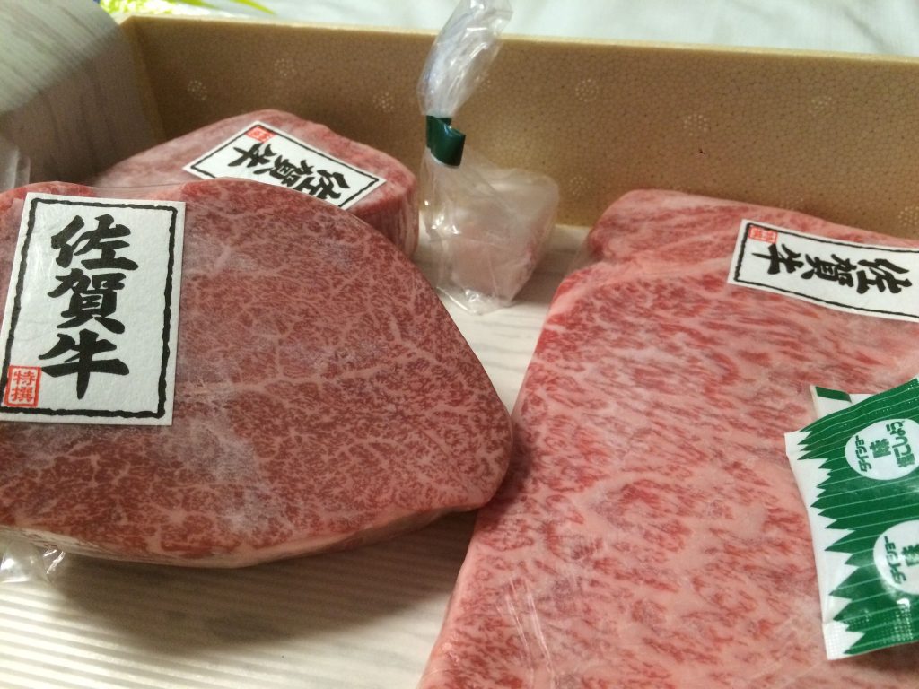 Wagyu Beef Steak