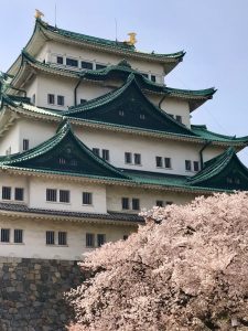 Nagoya Castle