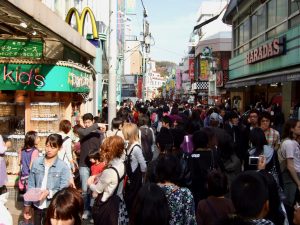Harajuku Takeshita Street