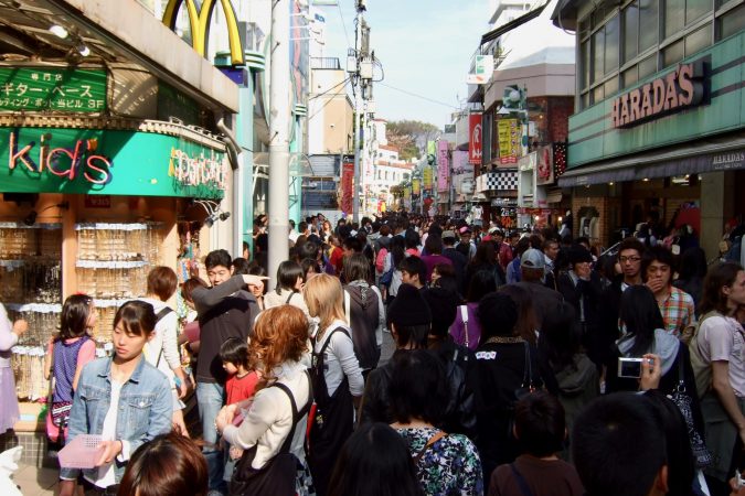 Harajuku Takeshita Street
