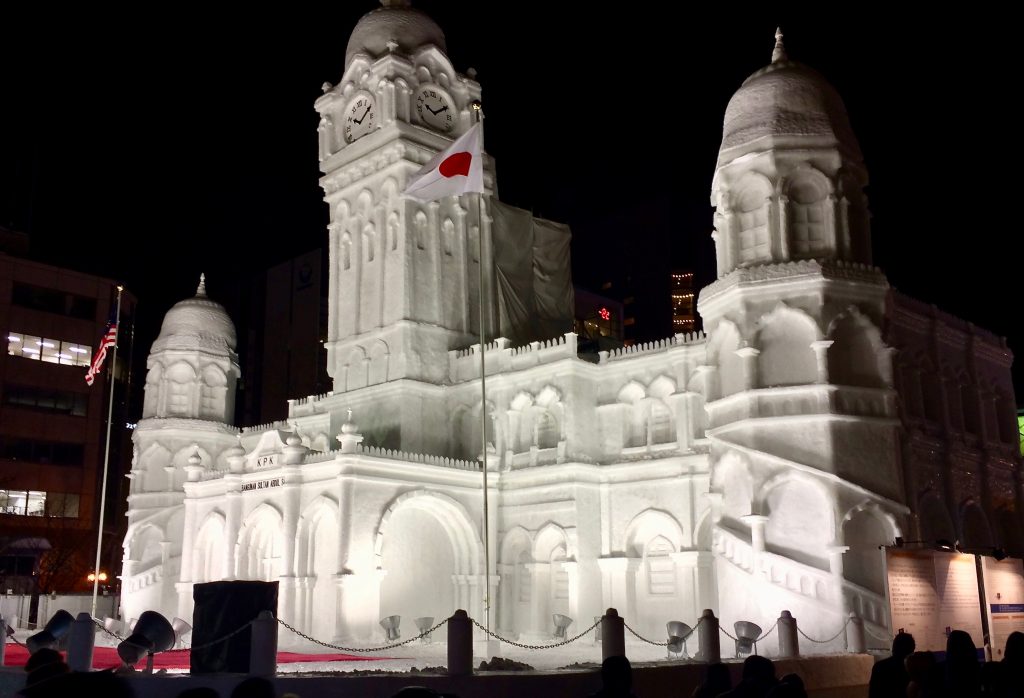 Sapporo Snow Festival