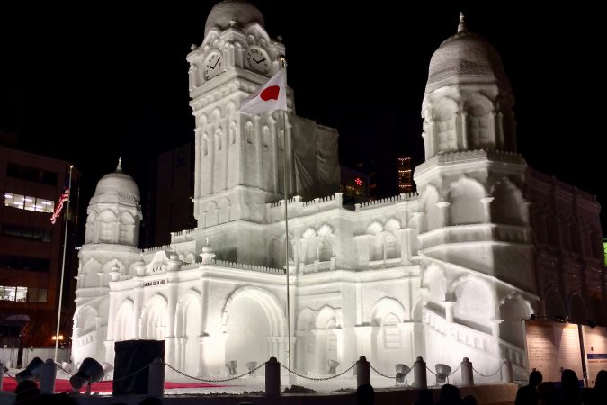 Sapporo Snow Festival