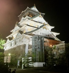 Osaka Castle