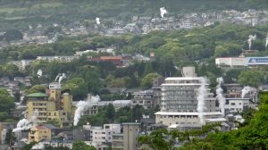 Beppu Steam Wide Shot