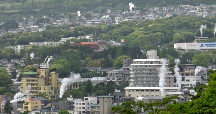 Beppu Steam Wide Shot