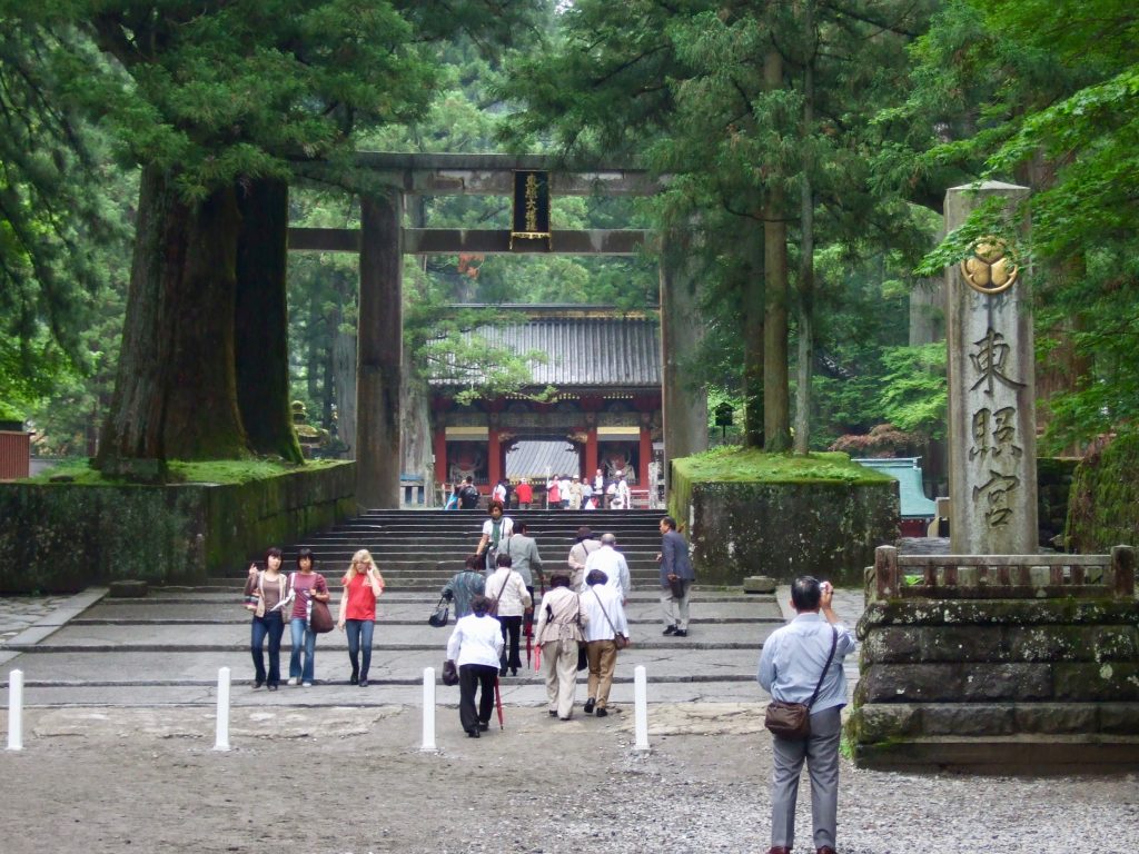 Nikko Tori Gate