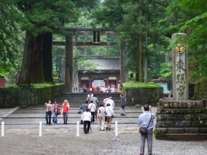 Nikko Tori Gate