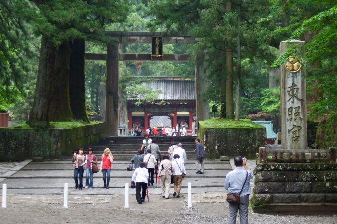 Nikko Tori Gate