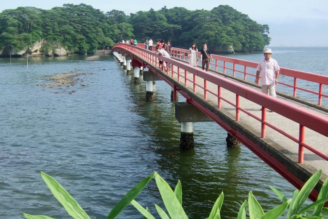 Fukura Island
