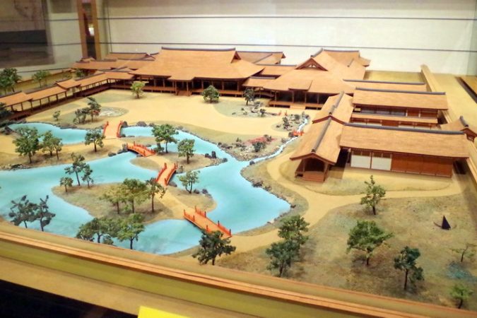 National Museum of History
