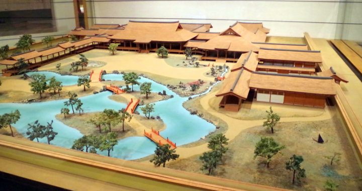 National Museum of History